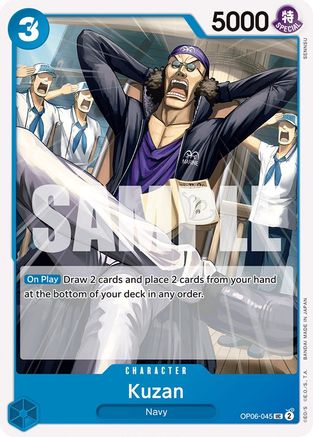 Kuzan (OP06-045) - Wings of the Captain | Grognard Games
