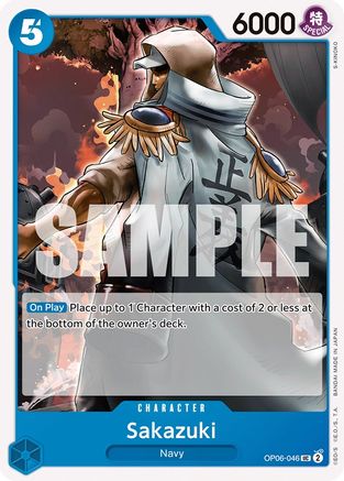 Sakazuki (OP06-046) - Wings of the Captain | Grognard Games