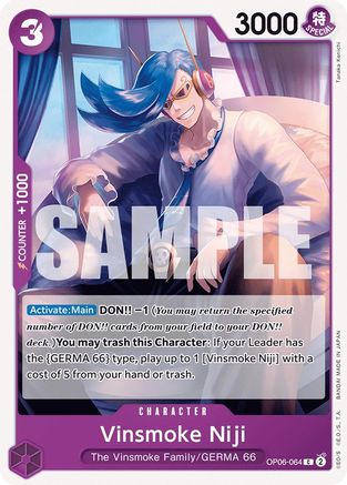 Vinsmoke Niji (064) (OP06-064) - Wings of the Captain | Grognard Games