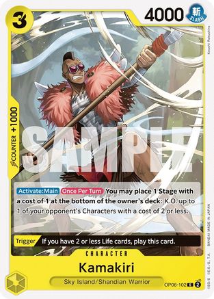 Kamakiri (OP06-102) - Wings of the Captain | Grognard Games