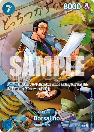 Borsalino (SP) (OP05-051) - Wings of the Captain Foil | Grognard Games