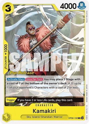 Kamakiri (OP06-102) - Wings of the Captain Pre-Release Cards | Grognard Games