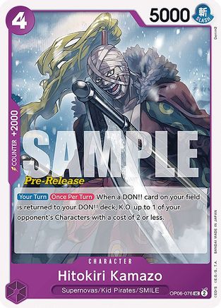 Hitokiri Kamazo (OP06-076) - Wings of the Captain Pre-Release Cards | Grognard Games
