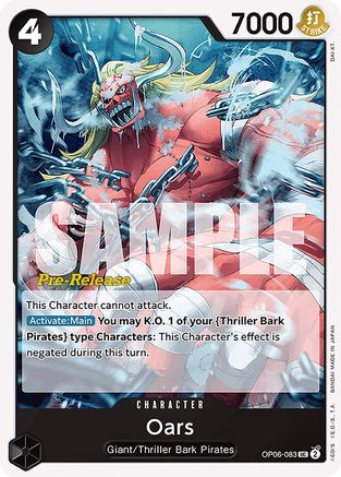 Oars (OP06-083) - Wings of the Captain Pre-Release Cards | Grognard Games