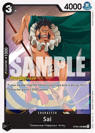 Sai (OP06-088) - Wings of the Captain Pre-Release Cards | Grognard Games