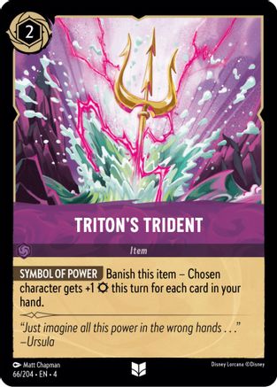 Triton's Trident (66/204) [Ursula's Return] | Grognard Games