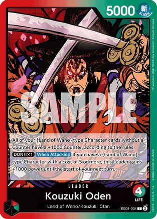 Kouzuki Oden (EB01-001) - Extra Booster: Memorial Collection | Grognard Games