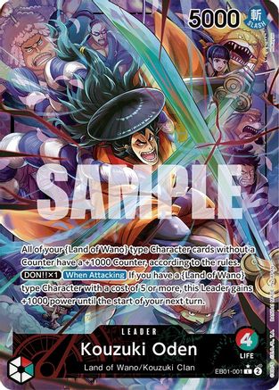 Kouzuki Oden (Alternate Art) (EB01-001) - Extra Booster: Memorial Collection Foil | Grognard Games
