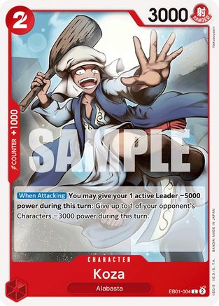 Koza (EB01-004) - Extra Booster: Memorial Collection | Grognard Games
