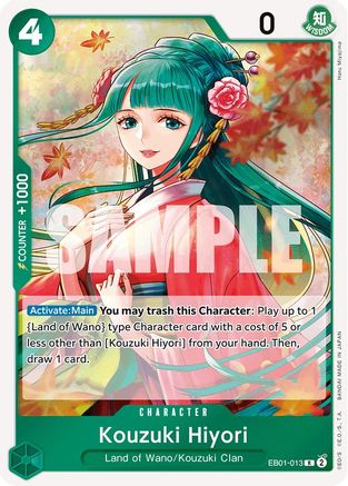 Kouzuki Hiyori (EB01-013) - Extra Booster: Memorial Collection Foil | Grognard Games