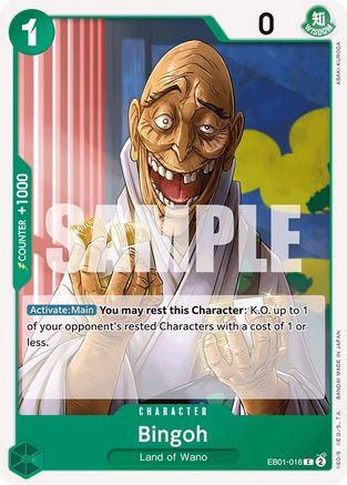 Bingoh (EB01-016) - Extra Booster: Memorial Collection | Grognard Games