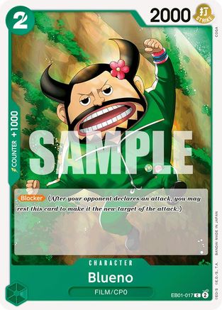 Blueno (017) (EB01-017) - Extra Booster: Memorial Collection | Grognard Games