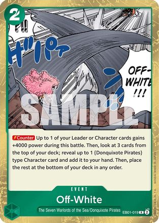 Off-White (EB01-019) - Extra Booster: Memorial Collection Foil | Grognard Games