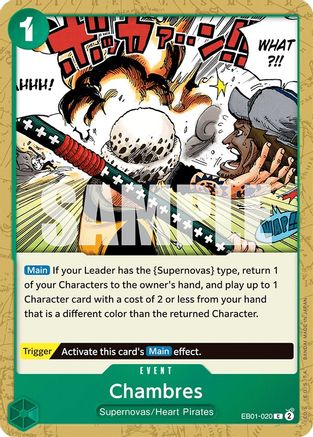 Chambres (EB01-020) - Extra Booster: Memorial Collection | Grognard Games