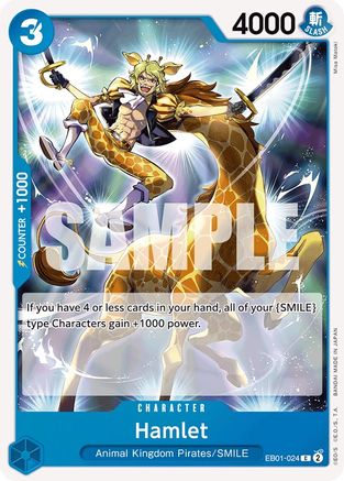 Hamlet (EB01-024) - Extra Booster: Memorial Collection | Grognard Games
