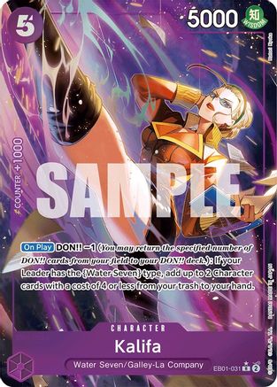 Kalifa (Alternate Art) (EB01-031) - Extra Booster: Memorial Collection Foil | Grognard Games