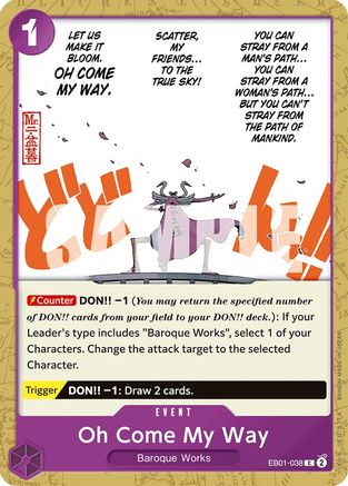 Oh Come My Way (EB01-038) - Extra Booster: Memorial Collection | Grognard Games