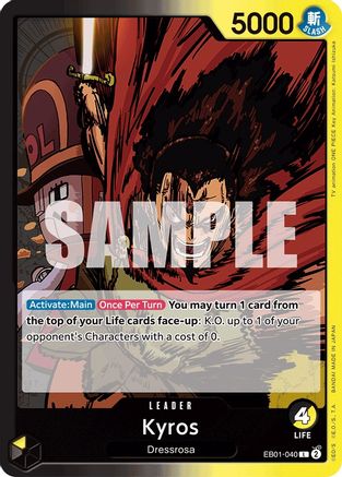 Kyros (EB01-040) - Extra Booster: Memorial Collection | Grognard Games