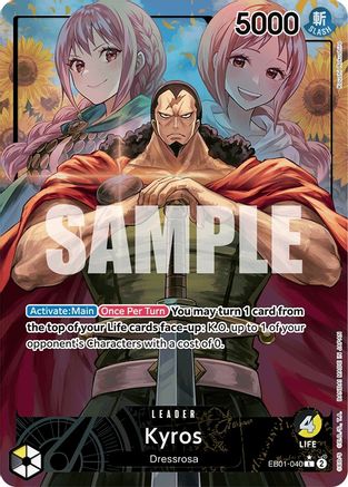 Kyros (Alternate Art) (EB01-040) - Extra Booster: Memorial Collection Foil | Grognard Games