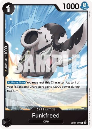 Funkfreed (EB01-044) - Extra Booster: Memorial Collection | Grognard Games