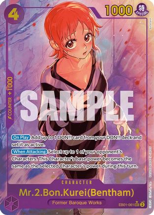 Mr.2.Bon.Kurei (Bentham) (Alternate Art) (EB01-061) - Extra Booster: Memorial Collection Foil | Grognard Games