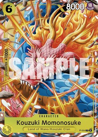 Kouzuki Momonosuke (Event Pack Vol. 4) (P-064) - One Piece Promotion Cards Foil | Grognard Games