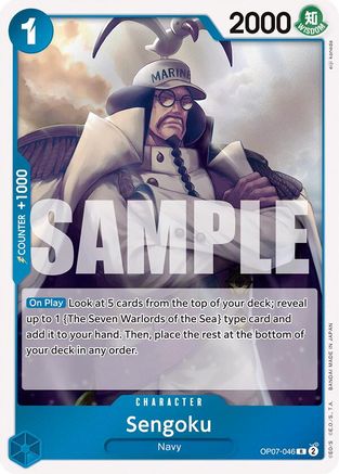Sengoku (OP07-046) - 500 Years in the Future Foil | Grognard Games