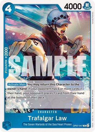 Trafalgar Law (047) (OP07-047) - 500 Years in the Future Foil | Grognard Games