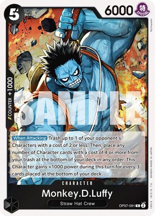 Monkey.D.Luffy (091) (OP07-091) - 500 Years in the Future Foil | Grognard Games