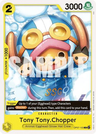 Tony Tony.Chopper (103) (OP07-103) - 500 Years in the Future | Grognard Games
