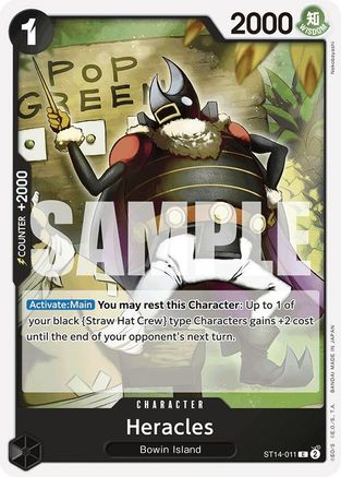 Heracles (ST14-011) - Starter Deck 14: 3D2Y | Grognard Games