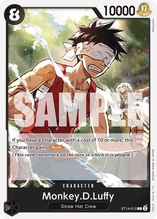 Monkey.D.Luffy (012) (ST14-012) - Starter Deck 14: 3D2Y | Grognard Games