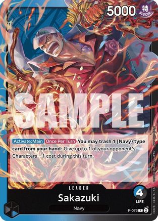 Sakazuki (Pirates Party Vol. 7) (P-076) - One Piece Promotion Cards | Grognard Games