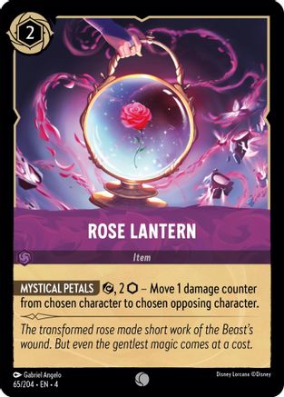 Rose Lantern (65/204) [Ursula's Return] | Grognard Games