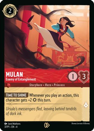Mulan - Enemy of Entanglement (37) [Promo Cards] | Grognard Games