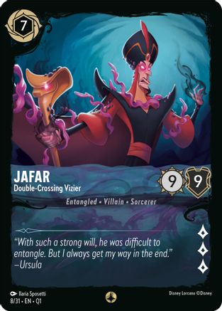 Jafar - Double-Crossing Vizier (8/31) [Illumineer's Quest: Deep Trouble] | Grognard Games