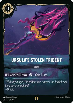Ursula's Stolen Trident (31/31) [Illumineer's Quest: Deep Trouble] | Grognard Games