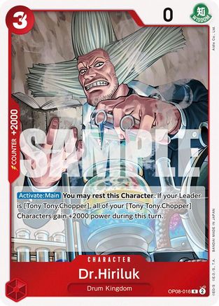 Dr.Hiriluk (OP08-016) - Two Legends Foil | Grognard Games