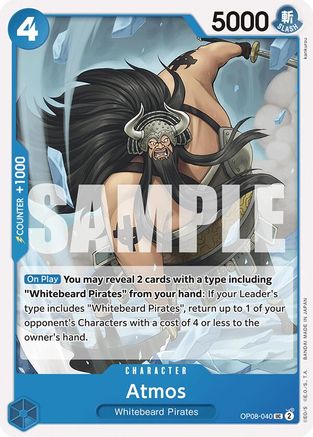 Atmos (OP08-040) - Two Legends | Grognard Games