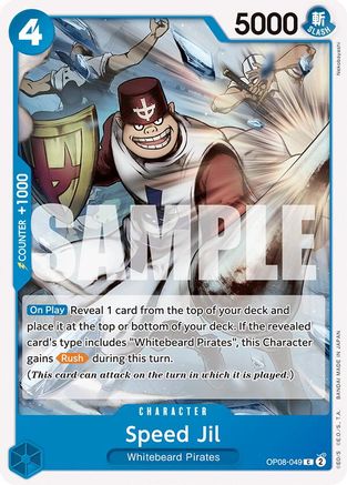 Speed Jil (OP08-049) - Two Legends | Grognard Games