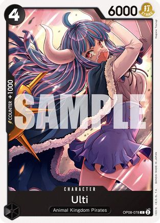 Ulti (OP08-078) - Two Legends | Grognard Games