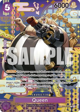 Queen (SP) (ST04-005) - Two Legends Foil | Grognard Games