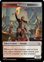 Warrior // Phyrexian Hydra (0012) Double-Sided Token [March of the Machine Tokens] | Grognard Games
