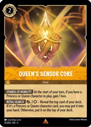 Queen's Sensor Core (31/204) [Shimmering Skies] | Grognard Games