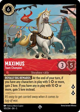Maximus - Team Champion (105/204) [Shimmering Skies] | Grognard Games