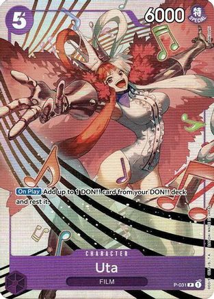 Uta - P-031 (Premium Card Collection -Uta-) (P-031) - One Piece Promotion Cards Foil | Grognard Games