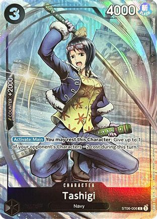 Tashigi (Premium Card Collection -BANDAI CARD GAMES Fest. 23-24 Edition-) (ST06-006) - One Piece Promotion Cards Foil | Grognard Games