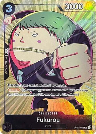Fukurou (Premium Card Collection -BANDAI CARD GAMES Fest. 23-24 Edition-) (OP03-088) - One Piece Promotion Cards Foil | Grognard Games