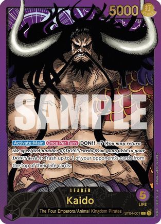 Kaido (Premium Card Collection -Leader Collection-) (ST04-001) - One Piece Promotion Cards Foil | Grognard Games