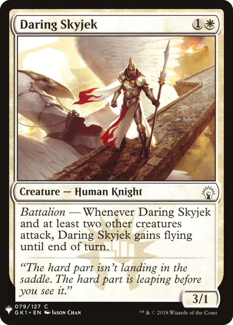 Daring Skyjek [Mystery Booster] | Grognard Games